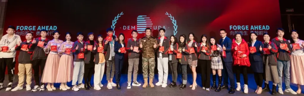 天成:心怀梦想肩负使命,融入国家发展大局