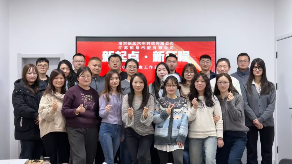 从“内贸老将”到“外贸新星”的华丽蜕变