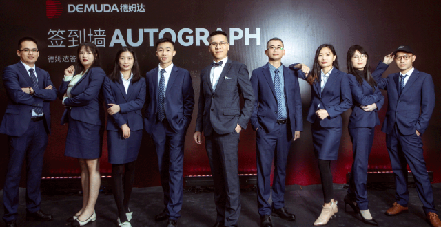 天成:心怀梦想肩负使命,融入国家发展大局