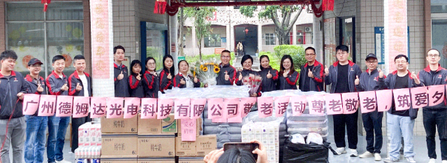 天成:心怀梦想肩负使命,融入国家发展大局